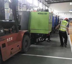 安裝廠房設(shè)備